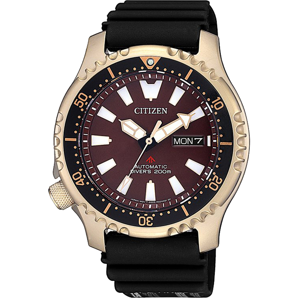 Citizen Marine NY0083-14X Promaster Sea - Fugu Watch