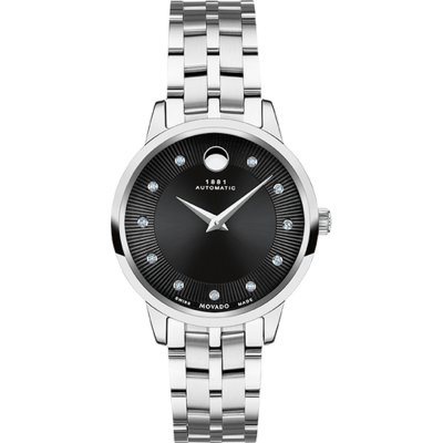 Movado 0607469 1881 Automatic Watch