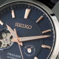 Seiko Presage SPB311J1 Presage - Sharp Edged â€˜Midnightâ€™ Watch • EAN:  4954628246745 • 