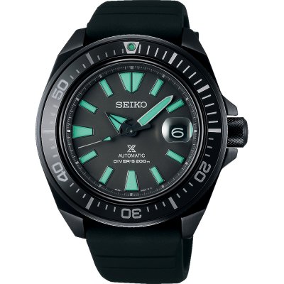 Seiko Sea SRPH97K1 Prospex - King Samurai - Limited Edition Watch