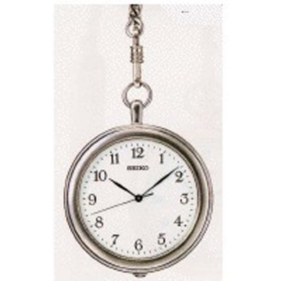 Seiko SAPR001 Pocket Watch Watch