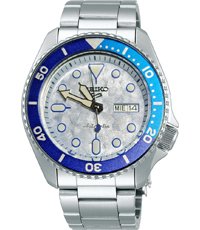 Seiko SRPE81K1 Limited Edition - 腕時計(アナログ)