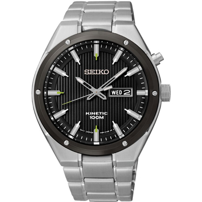 Seiko Kinetic SMY151P1 Watch