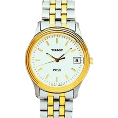 Tissot pr50 price online philippines